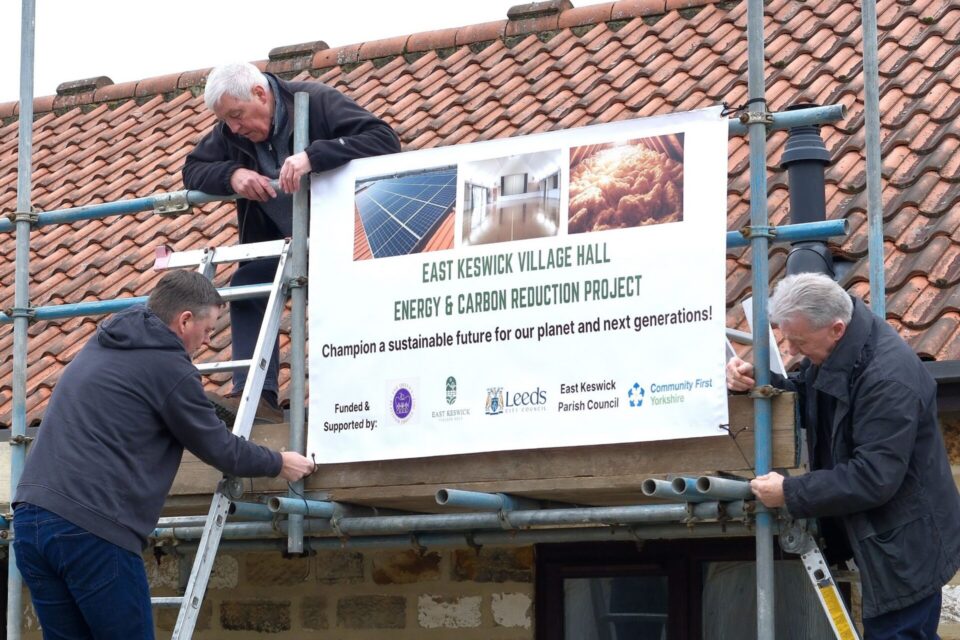 EKVH Invests in Carbon Free Technology